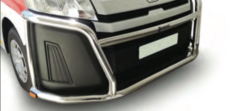 Nudge Bar  - Quantum